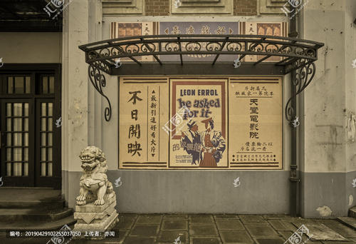 宾夕法尼亚大学 Art diploma